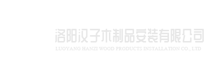九游网站网页版界面登入-九游(中国)