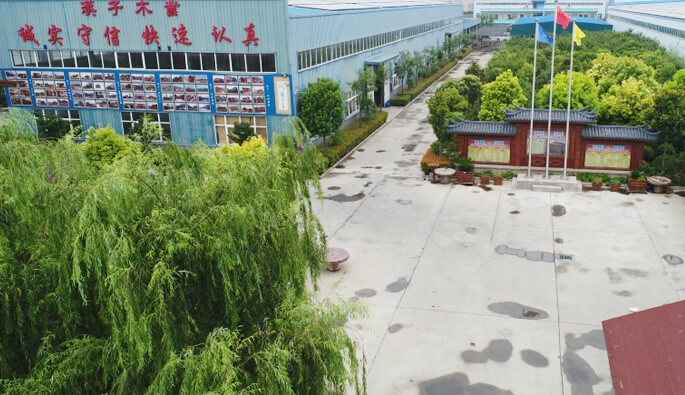 九游网站网页版界面登入-九游(中国)