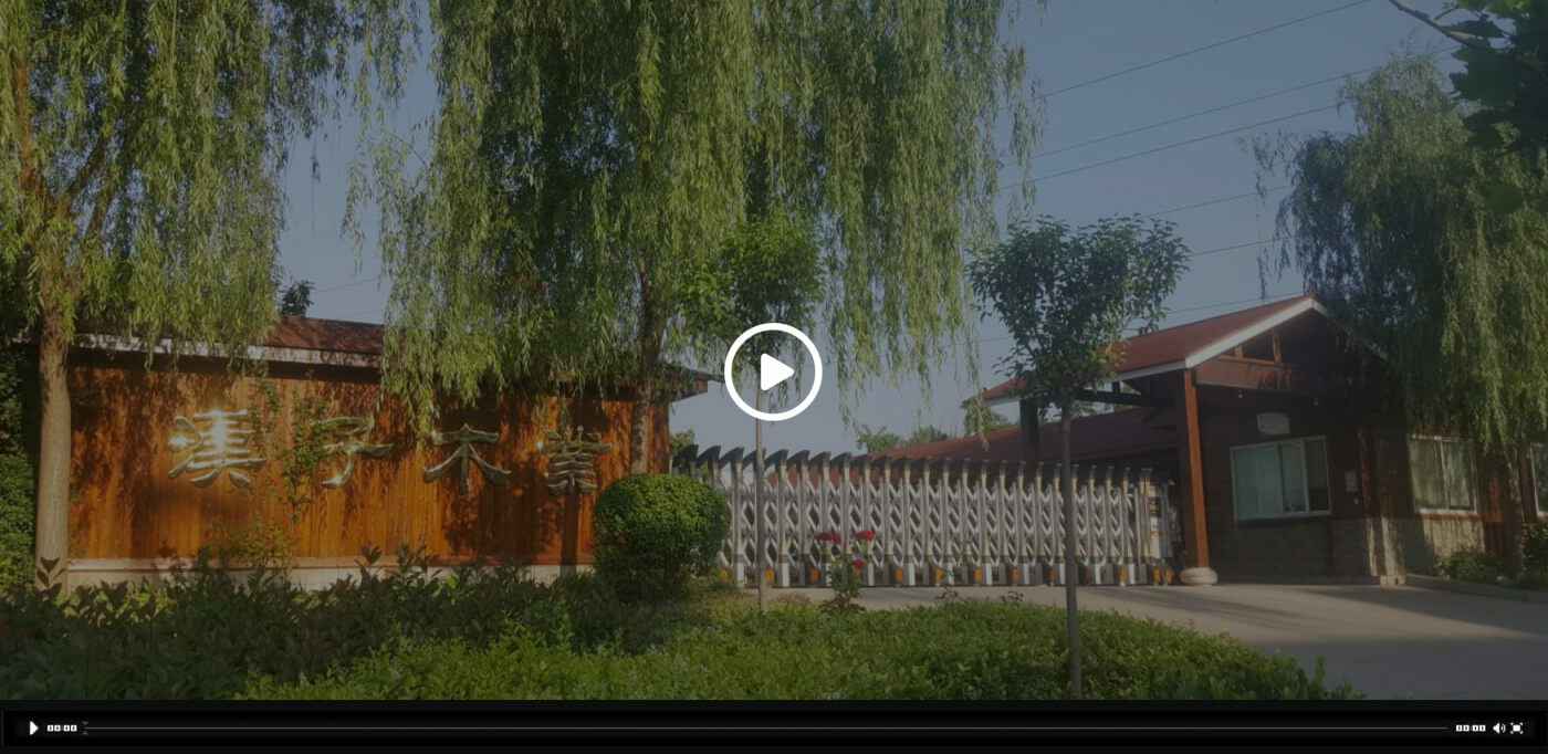 九游网站网页版界面登入-九游(中国)